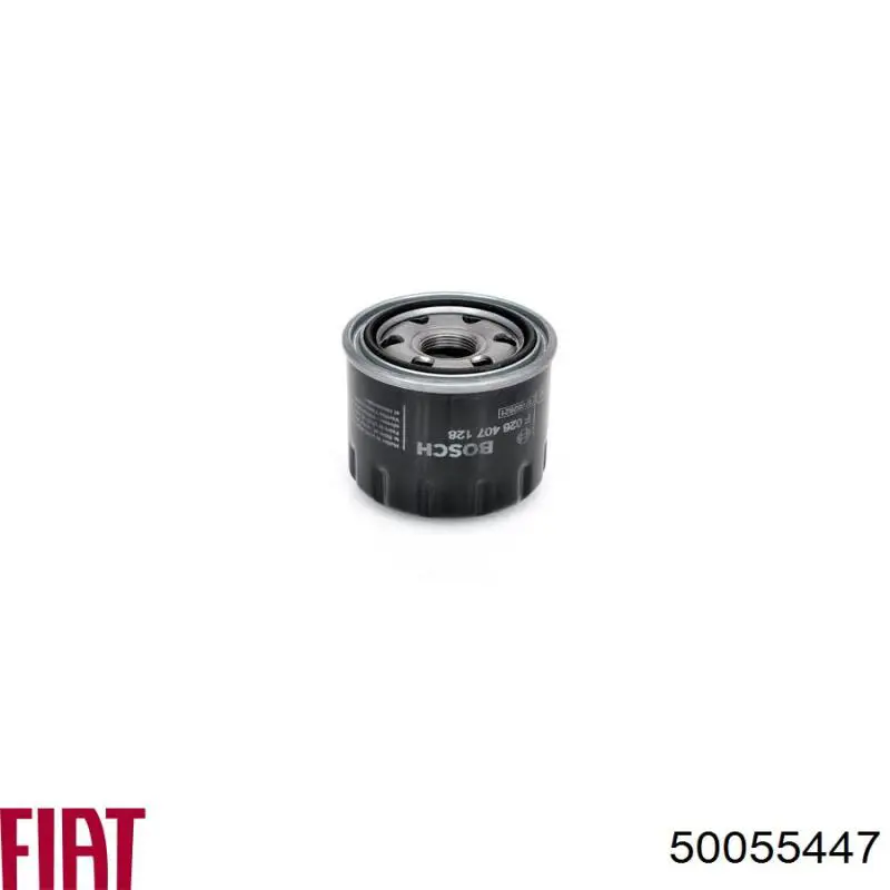 Фильтр очистки масла центробежный Fiat/Alfa/Lancia 50055447 цена, от 5.02 USD