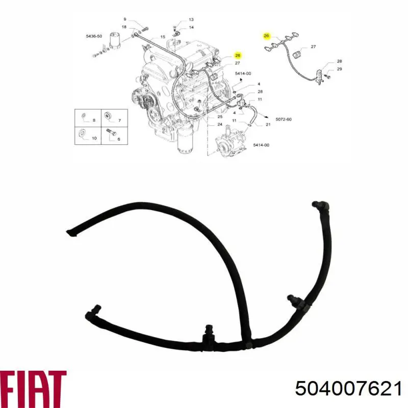 Трубка топливная, обратная от форсунок Fast FT39504 цена, от 28.55 USD