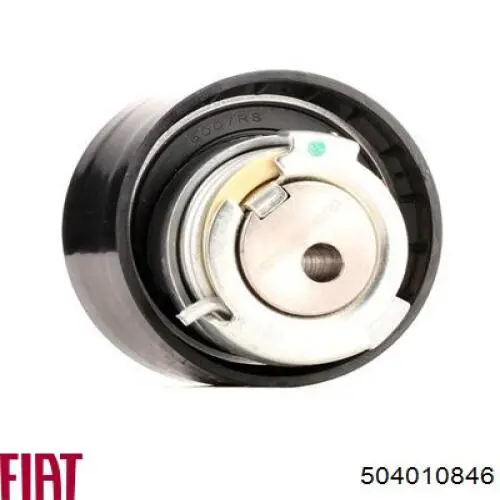 Натяжной ролик ГРМ Fiat/Alfa/Lancia 504010846
