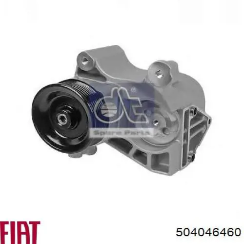 Насос гидравлики Fiat/Alfa/Lancia 504046460 цена, от 87.74 USD