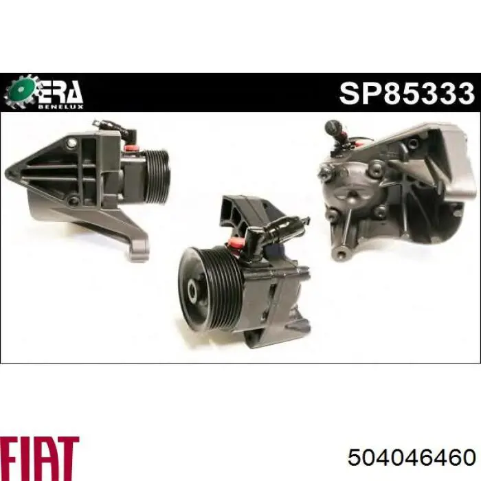 Купить 504046460 Fiat/Alfa/Lancia Насос рулевого управления
