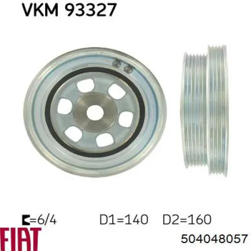 Шкив коленвала 504048057 Fiat/Alfa/Lancia