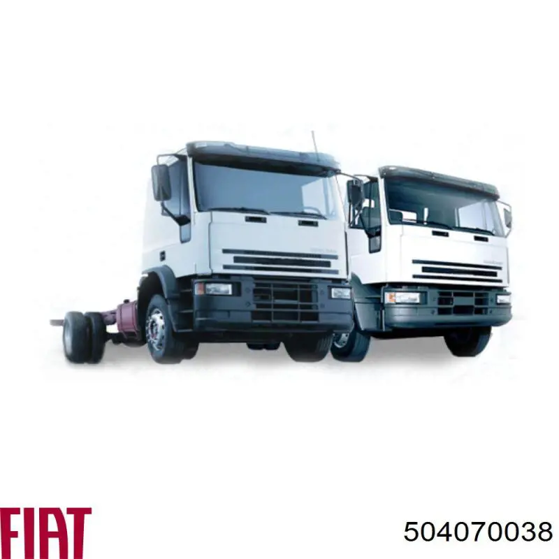 Прокладка клапанной крышки двигателя, комплект Iveco 504070038 цена, от 18.76 USD