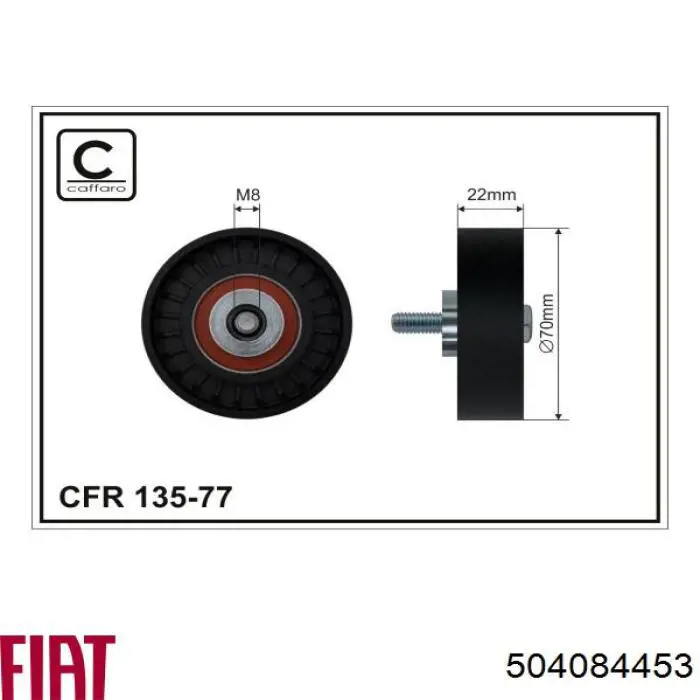 Натяжной ролик Fiat/Alfa/Lancia 504084453 цена, от 17.56 USD