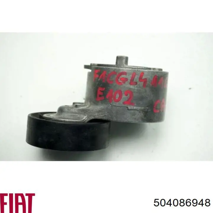 Купить 504086948 Fiat/Alfa/Lancia Натяжитель приводного ремня