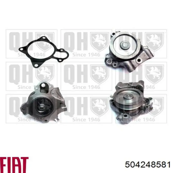 Помпа охлаждения Fiat/Alfa/Lancia 504248581 цена, от 79.20 USD