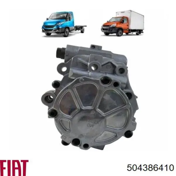  Fiat/Alfa/Lancia 504386410 цена, от 6.66 USD