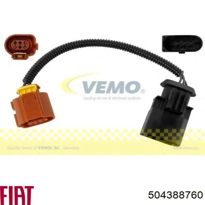 Кабель дроссельной заслонки Fiat/Alfa/Lancia 504388760 цена, от 15.78 USD