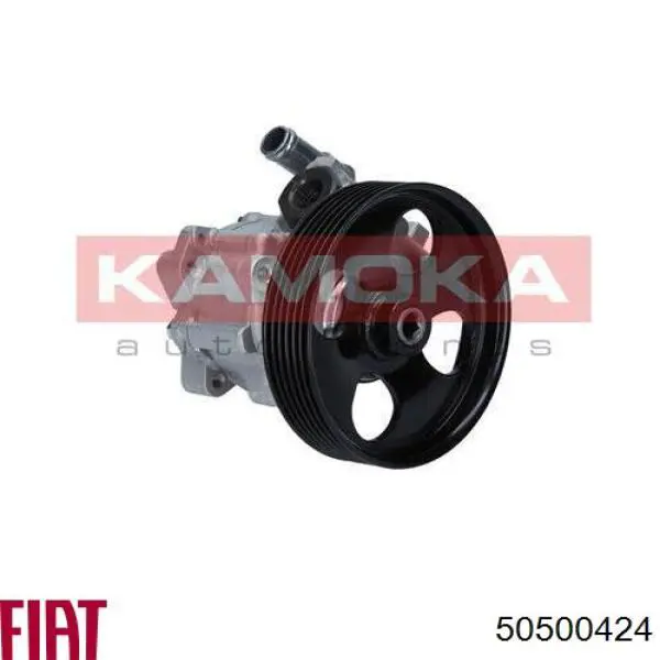 Купить 50500424 Fiat/Alfa/Lancia Насос рулевого управления