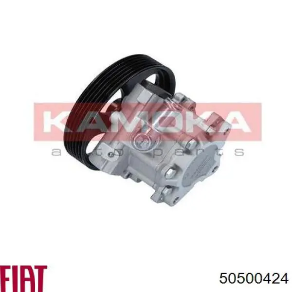 Насос гидравлики Fiat/Alfa/Lancia 50500424 цена, от 70.62 USD