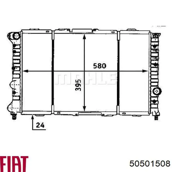 Радиатор 50501508 Fiat/Alfa/Lancia