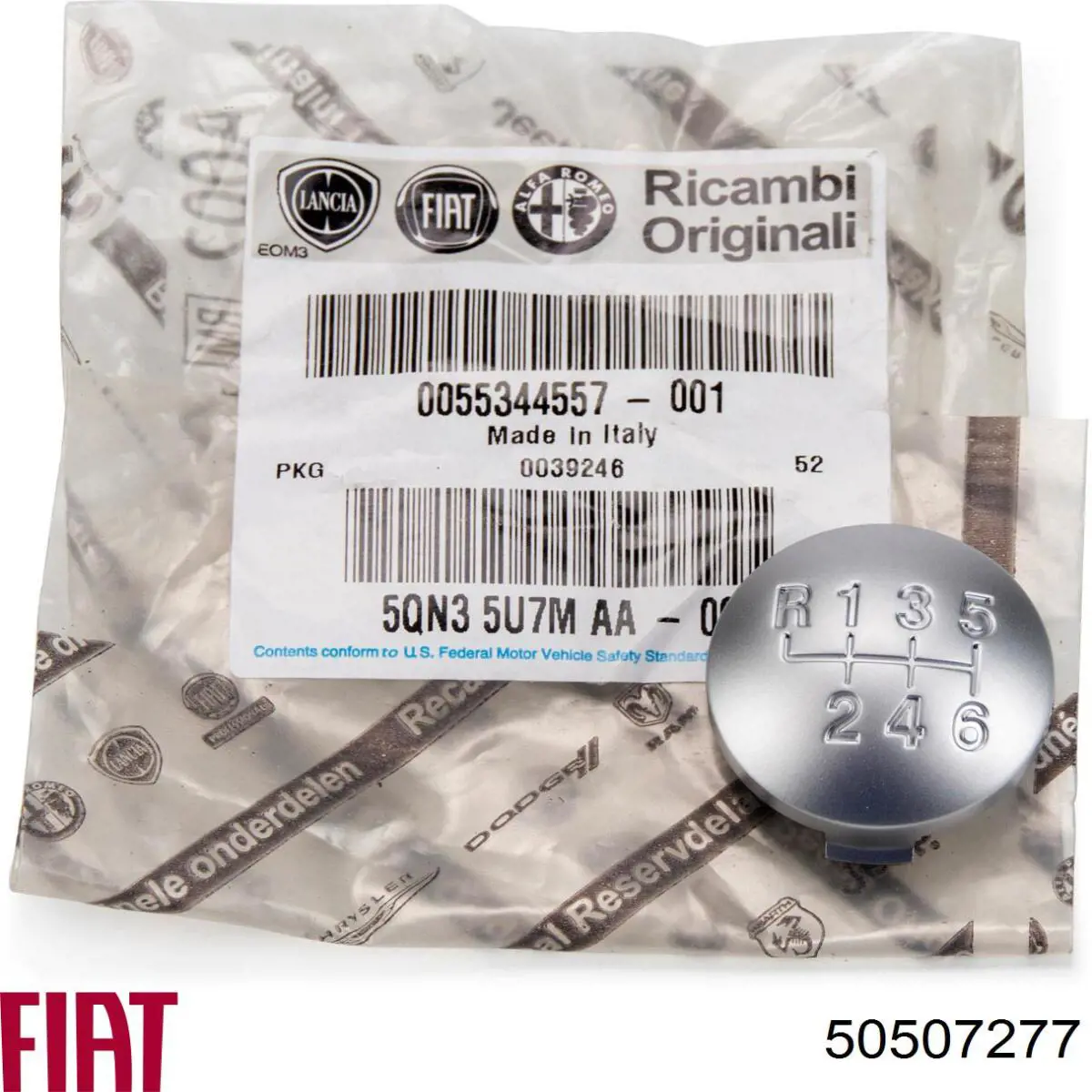 Купить 50507277 Fiat/Alfa/Lancia Шланг ГУР высокого давления