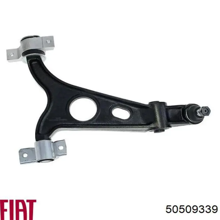 50509339 Fiat/Alfa/Lancia Рычаг передней подвески нижний, правый