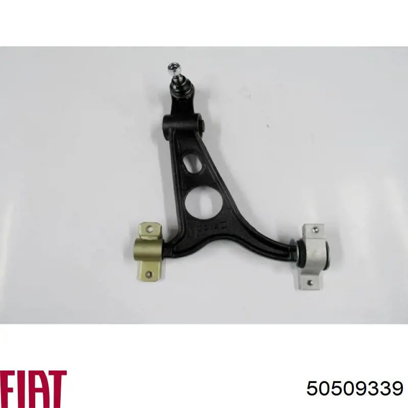 Купить 50509339 Fiat/Alfa/Lancia Нижний правый рычаг передней подвески