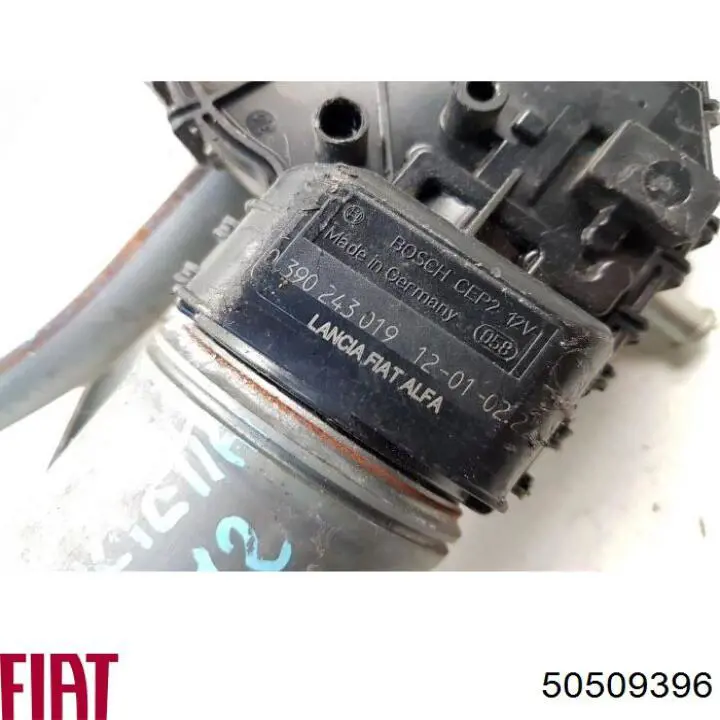 Купить 50509396 Fiat/Alfa/Lancia Трапеция дворников