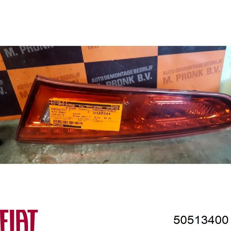 50513400 Fiat/Alfa/Lancia Фара задняя правая внутренняя