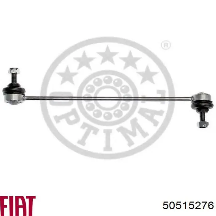 Тяга переднего стабилизатора Fiat/Alfa/Lancia 50515276 цена, от 10.15 USD