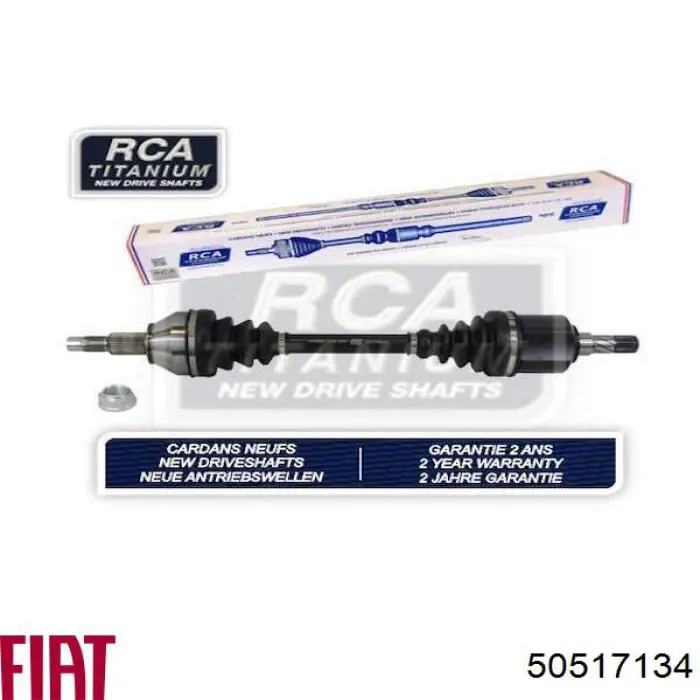 Привод передний левый Fiat/Alfa/Lancia 50517134 цена, от 96.95 USD