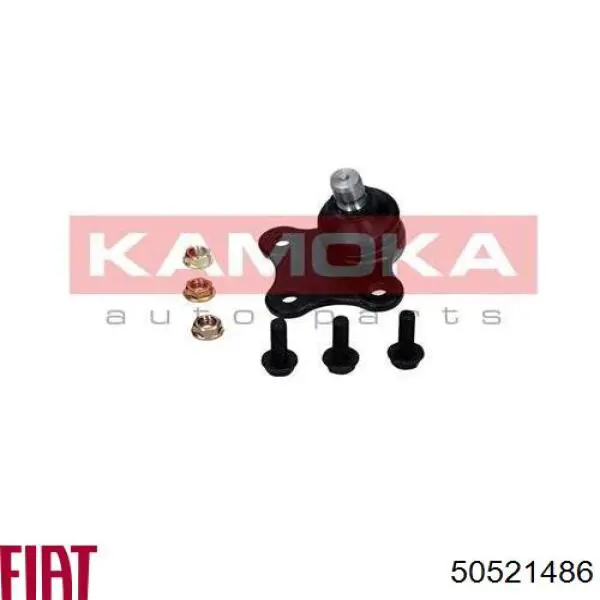 Купить 50521486 Fiat/Alfa/Lancia Нижний правый рычаг передней подвески