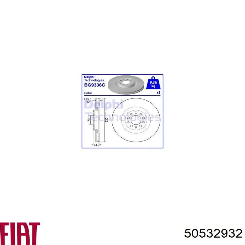 Тормоз дисковый передний Fiat/Alfa/Lancia 50532932 цена, от 90.99 USD