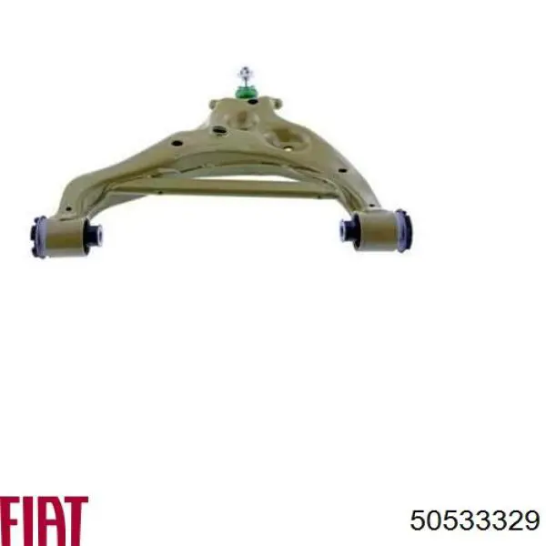 Рычаг передней подвески верхний левый Fiat/Alfa/Lancia 50533329 цена, от 106.66 USD