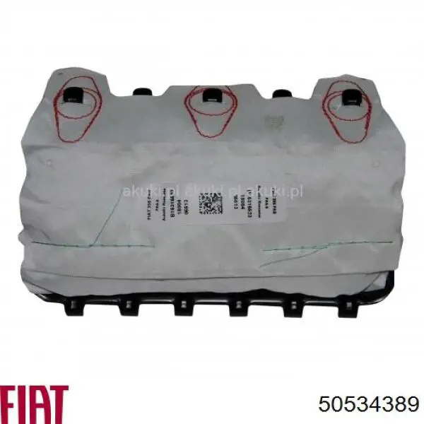 Купить 50534389 Fiat/Alfa/Lancia Кронштейн бампера заднего центральный
