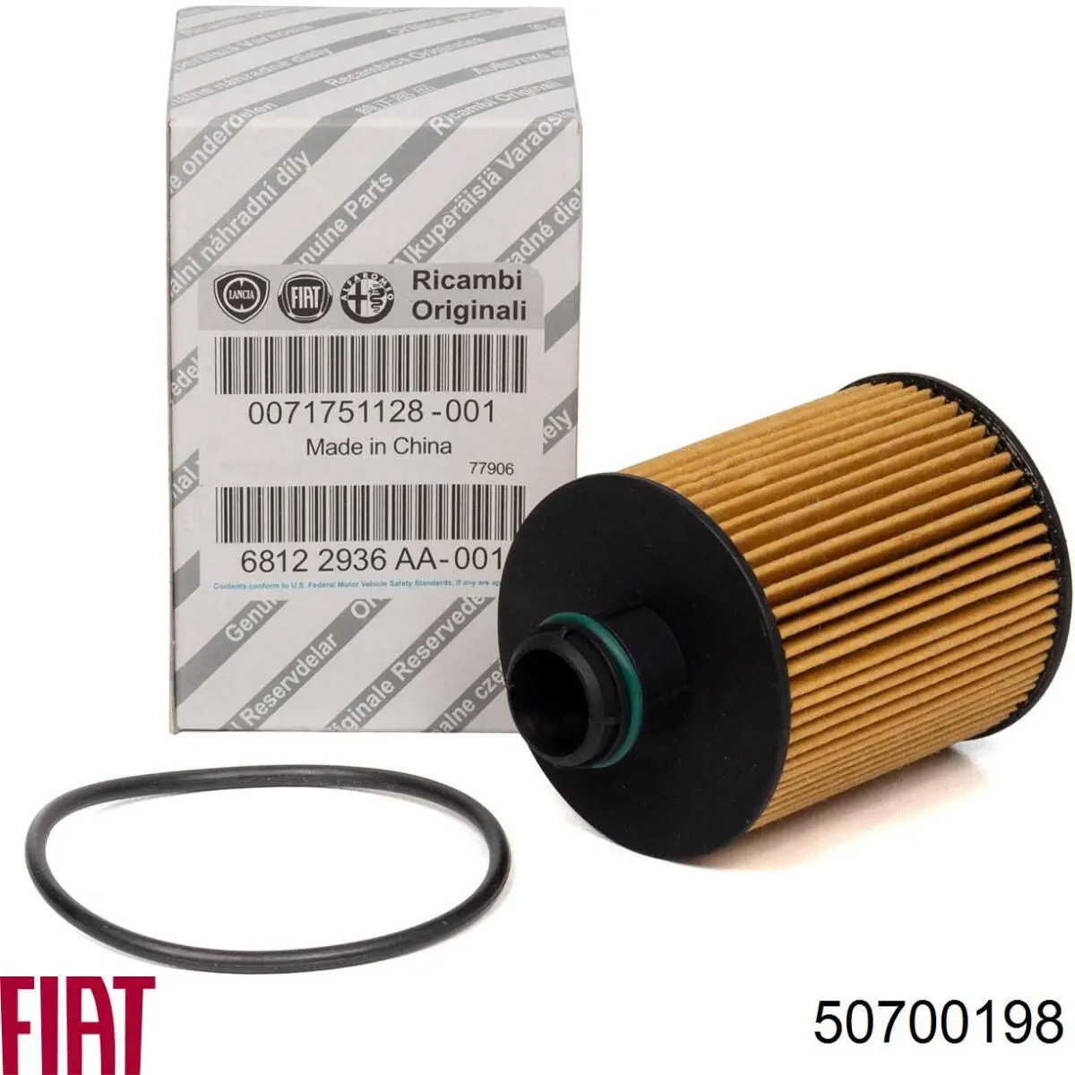 Сайлентблок передней подвески Fiat/Alfa/Lancia 50700198 цена, от 9.36 USD