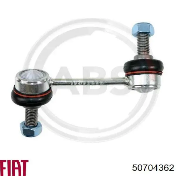 Стойка стабилизатора переднего правая Fiat/Alfa/Lancia 50704362