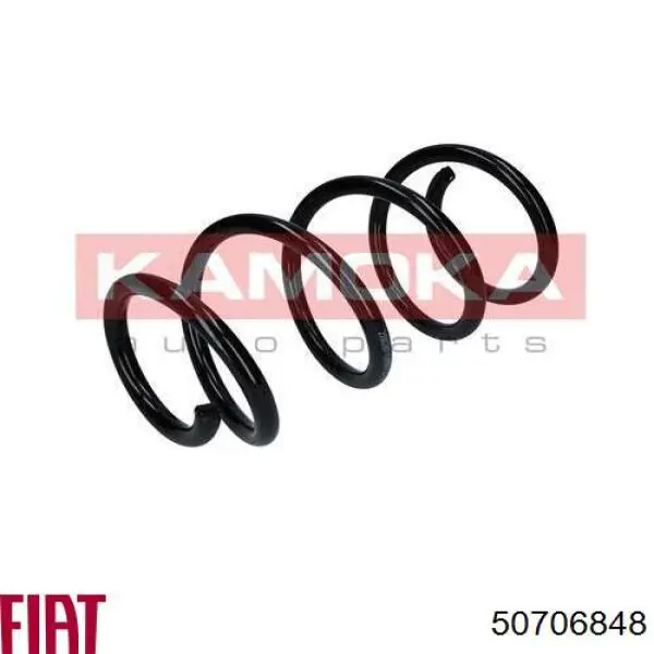 Пружина амортизатора передняя Fiat/Alfa/Lancia 50706848 цена, от 27.34 USD