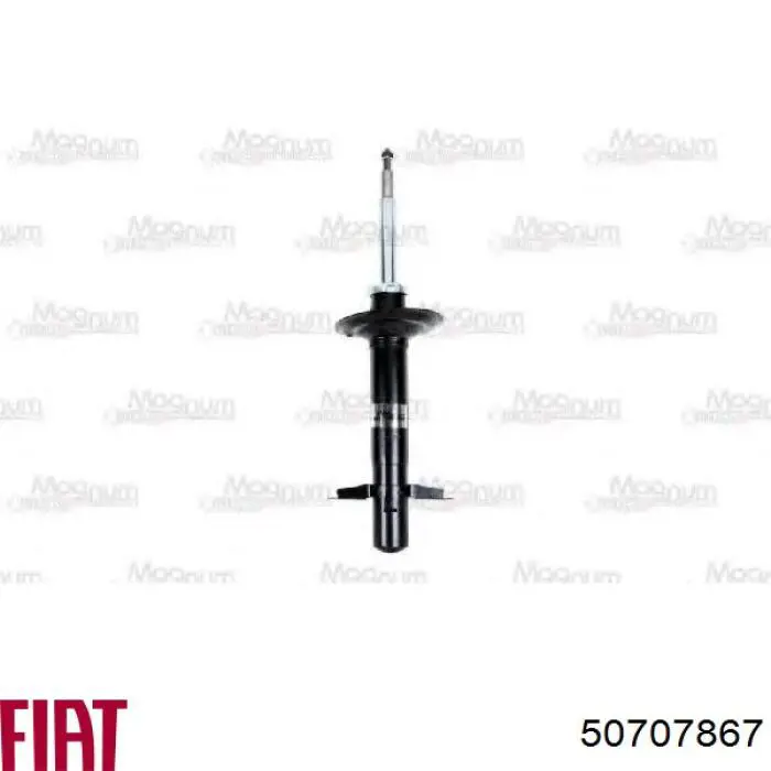 Амортизатор передний 50707867 Fiat/Alfa/Lancia