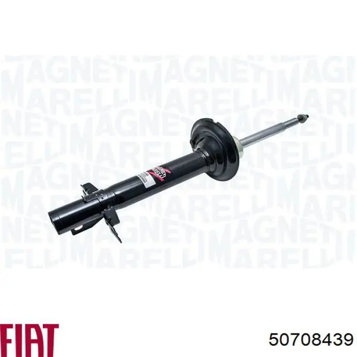 Стойка амортизатора передняя Fiat/Alfa/Lancia 50708439 цена, от 61.21 USD