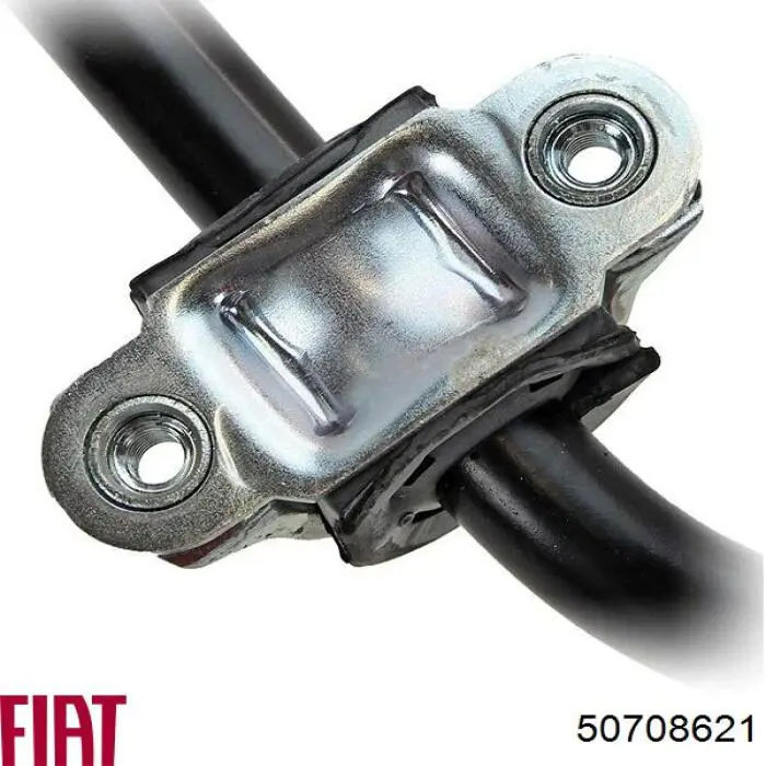 Купить 50708621 Fiat/Alfa/Lancia Втулки переднего стабилизатора