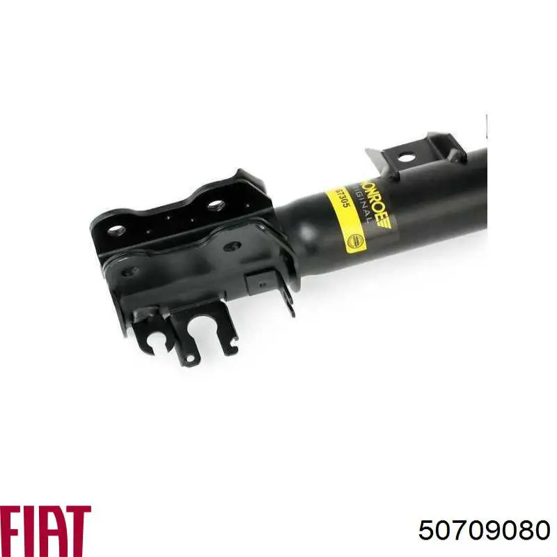 Купить 50709080 Fiat/Alfa/Lancia Амортизатор подвески передний правый