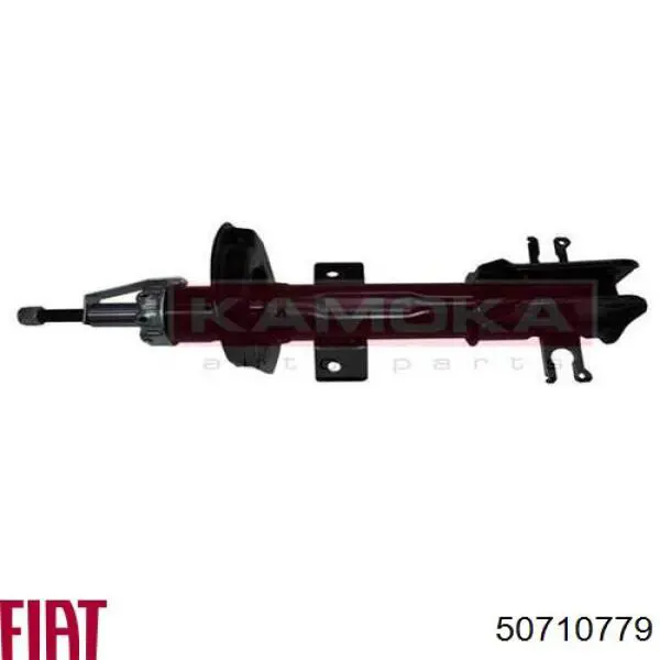Стойка амортизатора передняя Fiat/Alfa/Lancia 50710779 цена, от 60.84 USD