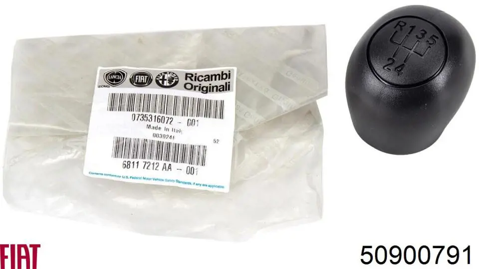 Купить 50900791 Fiat/Alfa/Lancia Передние брызговики
