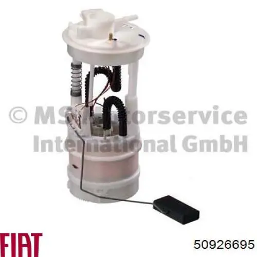Модуль бензонасоса Fiat/Alfa/Lancia 50926695 цена, от 81.08 USD