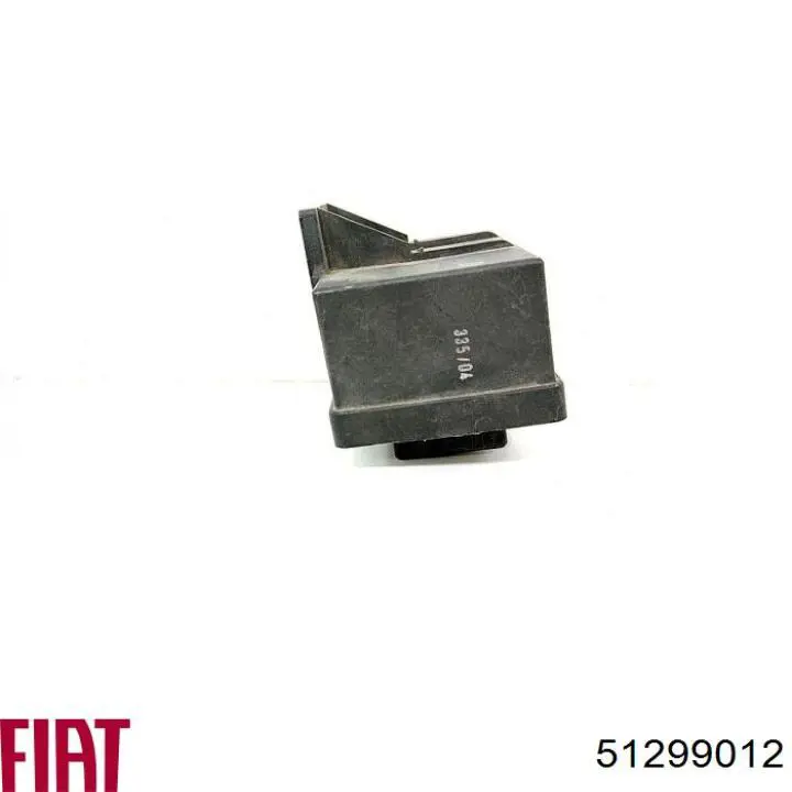 Реле предпускового подогревателя Fiat/Alfa/Lancia 51299012 цена, от 14.06 USD