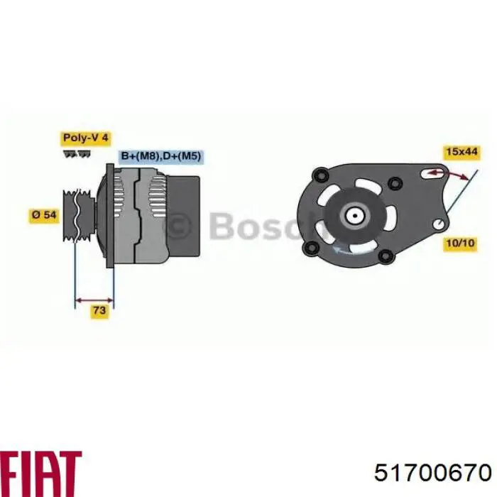 51700670 Fiat/Alfa/Lancia Генератор автомобильный