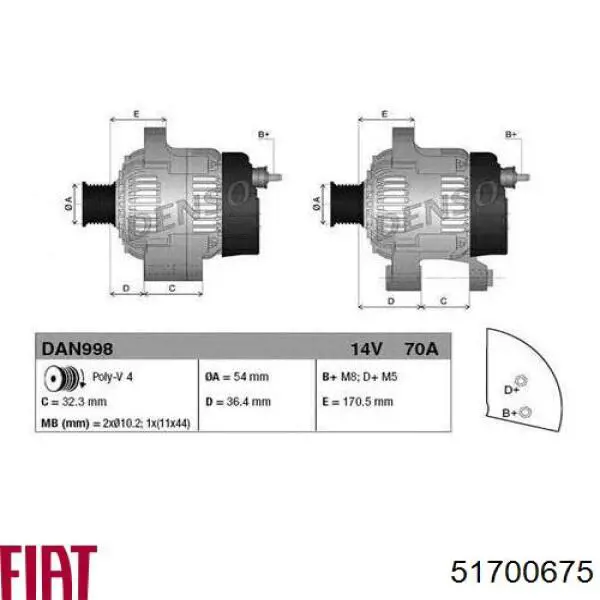 Купить 51700675 Fiat/Alfa/Lancia Генератор