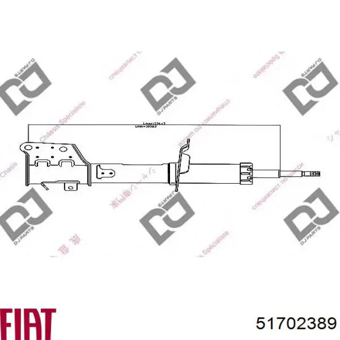 Стойка амортизатора задняя Fiat/Alfa/Lancia 51702389 цена, от 48.70 USD