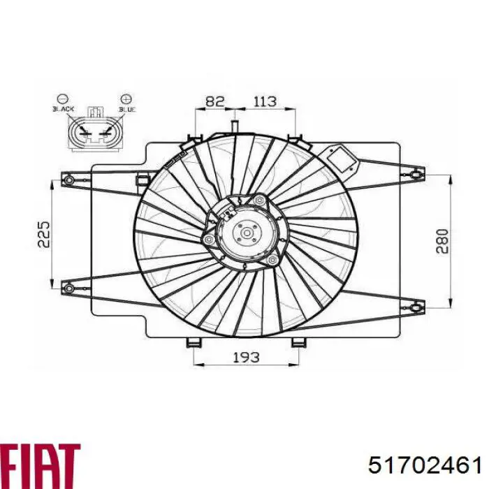 51702461 Fiat/Alfa/Lancia диффузор радиатора охлаждения