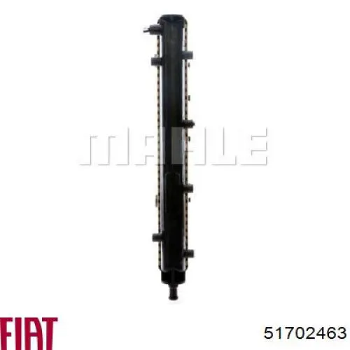Радиатор охлаждения двигателя Fiat/Alfa/Lancia 51702463 цена, от 74.57 USD