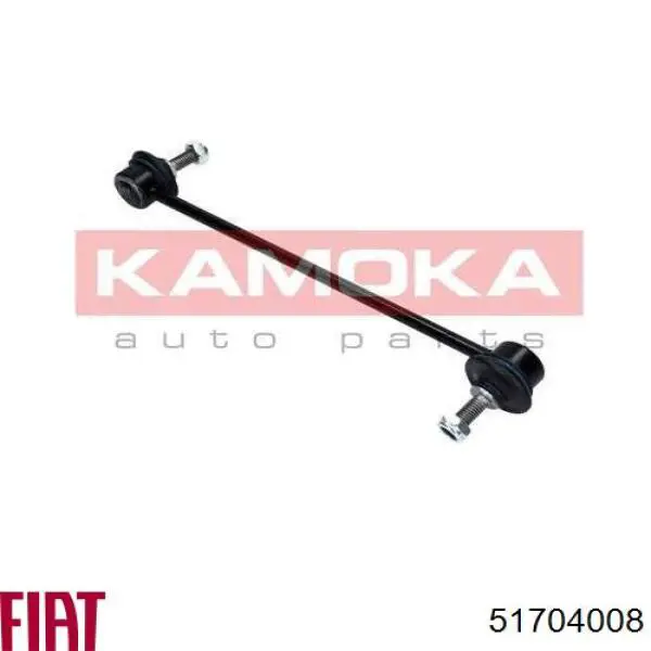 Купить 51704008 Fiat/Alfa/Lancia Амортизационная стойка