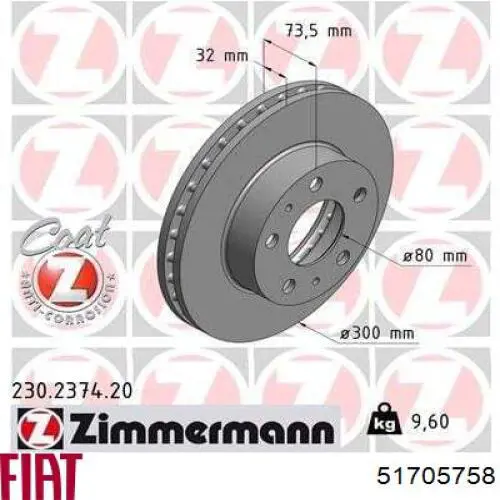 51705758 Fiat/Alfa/Lancia Диск тормозной передний