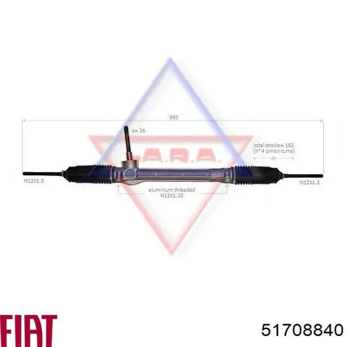 Купить 51708840 Fiat/Alfa/Lancia Рулевая рейка