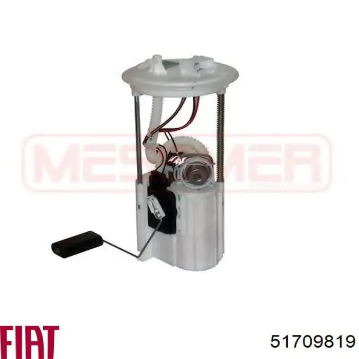 51709819 Fiat/Alfa/Lancia Электробензонасос