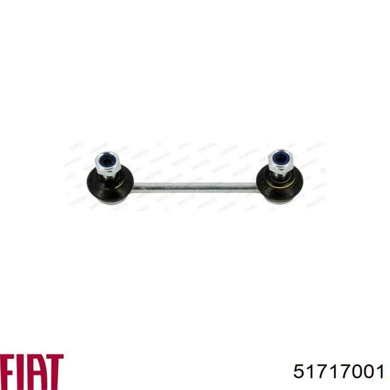 Стойка заднего стабилизатора 51717001 Fiat/Alfa/Lancia