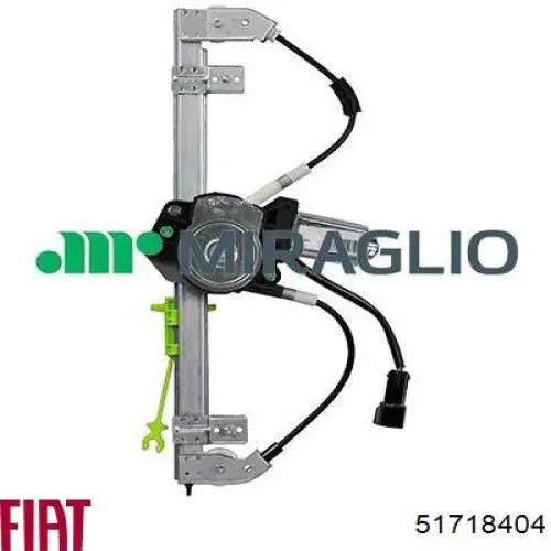 51718404 Fiat/Alfa/Lancia Механизм стеклоподъемника передней левой двери