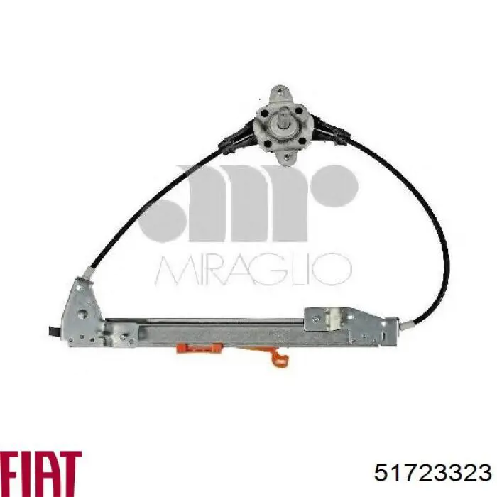 Механизм стеклоподъемника двери задней, правой Fiat/Alfa/Lancia 51723323 цена, от 29.29 USD