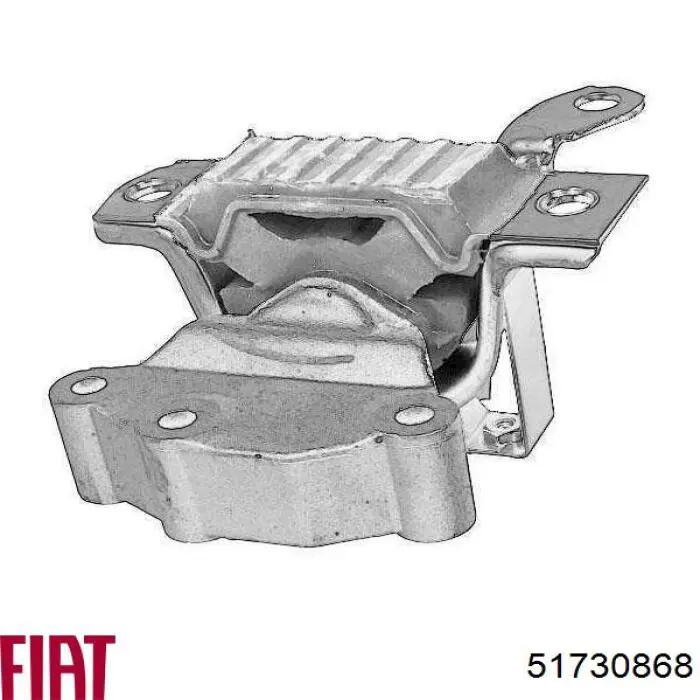 51730868 Fiat/Alfa/Lancia